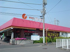 �V���b�s���O�Z���^�[�@�����ݖ�t�H���e